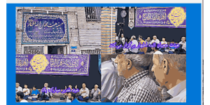 هیئت محبان ائمه اطهار